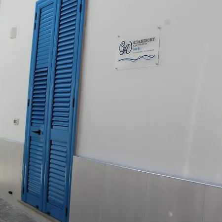 Gioanthony Monolocale Apartment Porto Cesareo